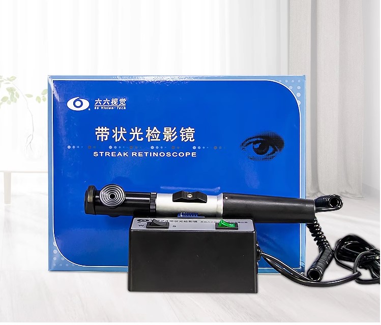 Rightway Brand Ophthalmic Rechargeable Retinoscope YZ-24