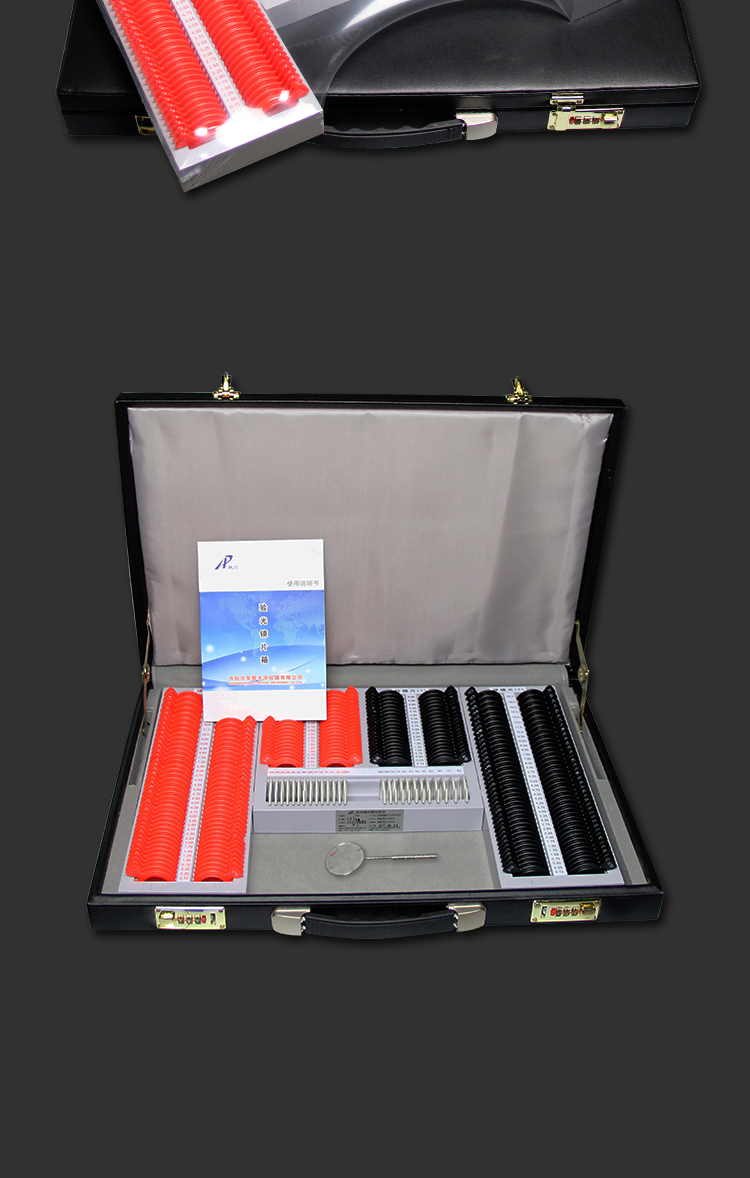 Rightway Brand Optical optometry equipment instrument ophthalmology optometry lens box optometry box insert box test disc 266 qualified