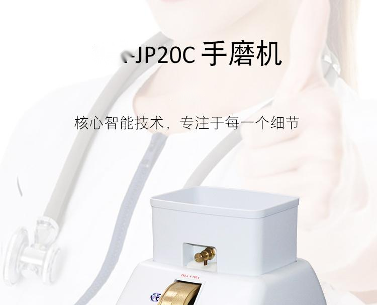 Optical Manual Lens Hand Grinder Hand Edger