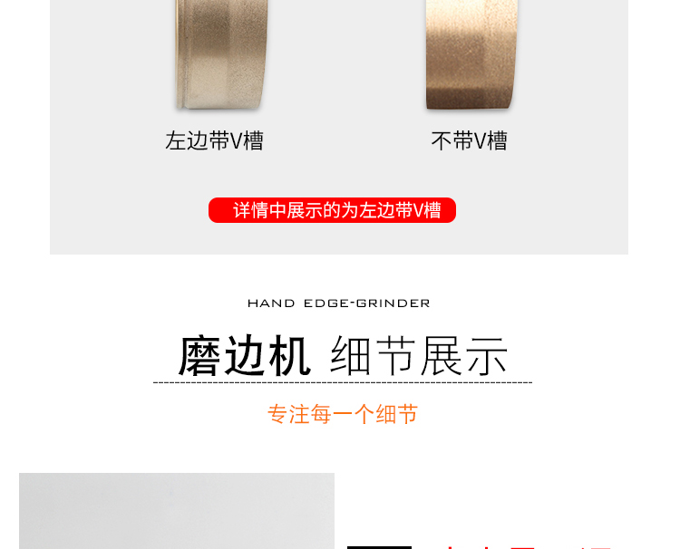 Optical Manual Lens Hand Grinder Hand Edger