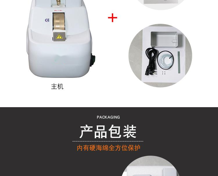 Optical Manual Lens Hand Grinder Hand Edger