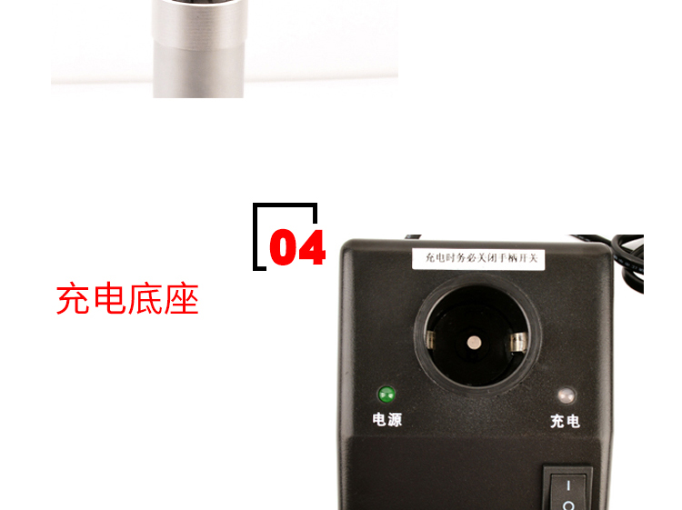 optical instrument best sale with CE certificate rechargeable retinoscope