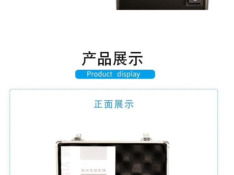 optical instrument best sale with CE certificate rechargeable retinoscope