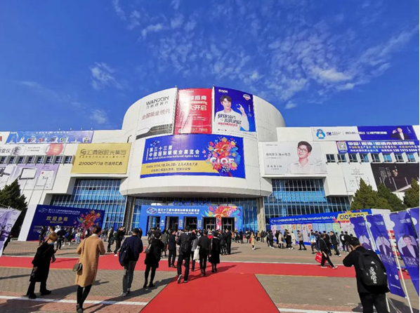 The 33rd China International Optical Industry Exhibition opened  in Beijing