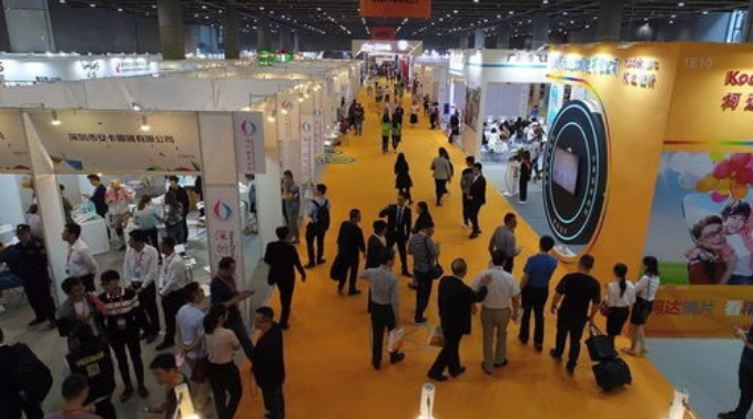 2016 Guangzhou international Glasses import and export trade fair