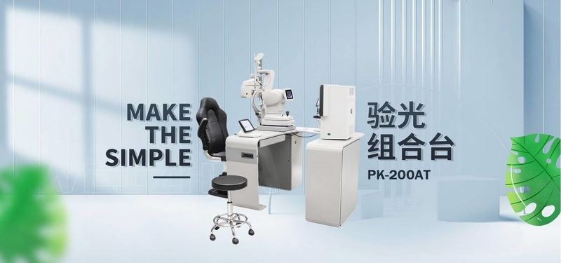 newyifan.com
