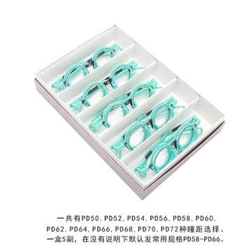 ophthalmic product optical trial frame low price TF-P trial frame