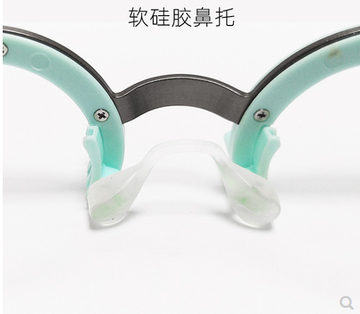 optical instrument TF-TP oculus type trial frame