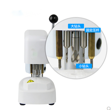 LA-918 hot selling lens drilling machine lens pattern drilling machine