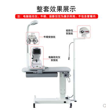 optometry equipment low price CE approved 180 ophthalmic unit