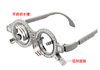 optometry equipment eye testing low price trial frame