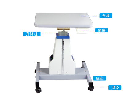 ophthalmic refraction motorized auto table optometry electric table 3A motorized Electric table