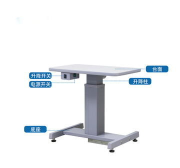 3F ophthalmic instrument hot selling motorized table
