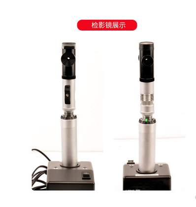 optical instrument best sale with CE certificate  rechargeable retinoscope