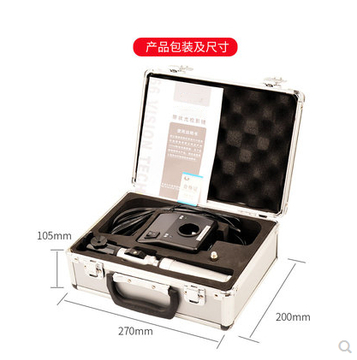 optical instrument best sale with CE certificate  rechargeable retinoscope
