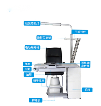 optical instrument combined table top quality  ophthalmic chair unit