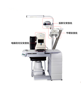 optical instrument combined table top quality  ophthalmic chair unit