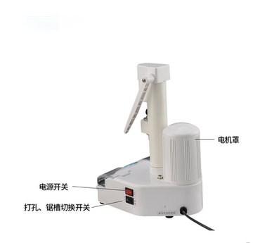 optical best sale drilling notch cutting machine