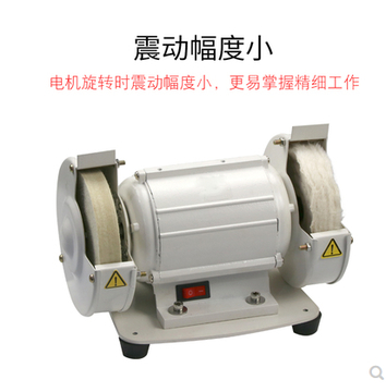 optical equipment best sale  optical lens polishing machine