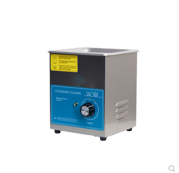 top quality optical stainless steel digital ultrasonic cleaner