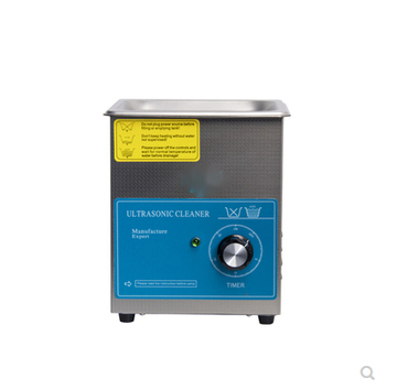 top quality optical stainless steel digital ultrasonic cleaner