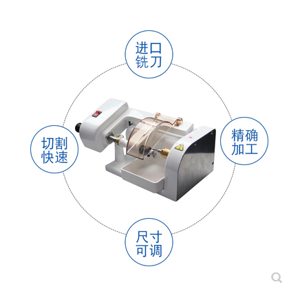 optical good price 40A Pattern Maker