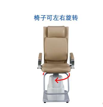 ophthalmic electric chair with CE certificate  ophthalmology chair