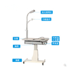 ophthalmic motorized instrument 180 optical motorized table