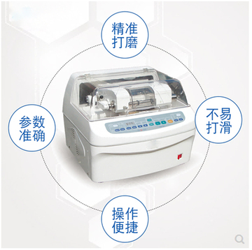 ophthalmic unit