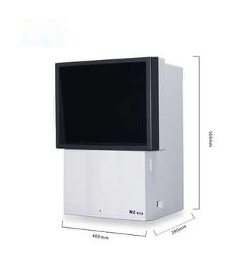 projector suitable for 0.3M and 1.1M
