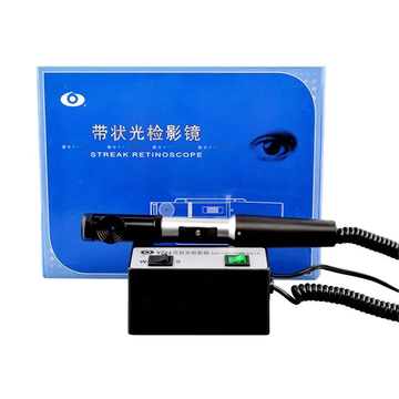 Rightway Brand China Top Quality Ophthalmic Equipment, Rechargeable Streak Retinoscopy, Streak Retinoscope