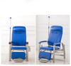 Rightway Brand  Clinic Room Chairs Hospital Clinical Medical Patient Nursing Recliner Infusion IV Transfusion Chair