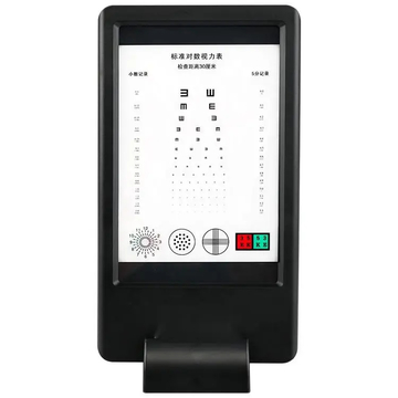 Rightway Brand China Top Quality Optical Instruments Near Vision Tester
