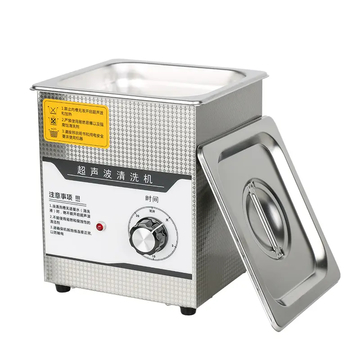 Rightway Brand 1.3 Liter Digital Ultrasonic Part Washer Cleaner