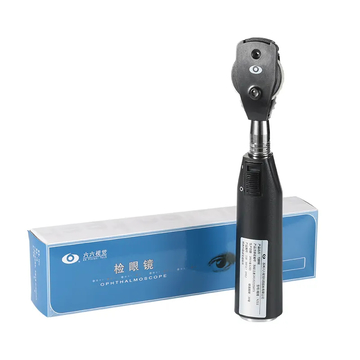 Rightway Brand Optical Instrument Yz-11 Top Quality Direct Indirect Ophthalmoscope Keeler