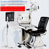 Rightway Brand Optical Equipment Ophthalmic Refraction Table Set Optometry Combined Table Ophthalmic Chair Unit