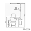 Rightway Brand optical instrument Ophthalmic unit chair and stand TR-500A combined table