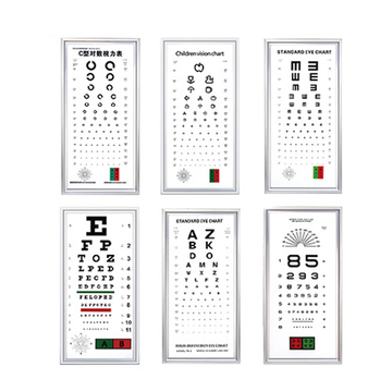 LY-23 Series LED Vison Chart