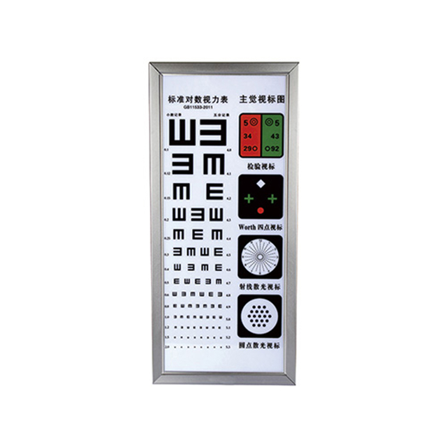 Rightway Brand LY-22B LED Vison Chart
