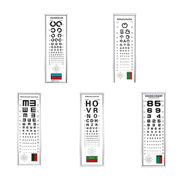 LY-21C Visual Acuity Charts