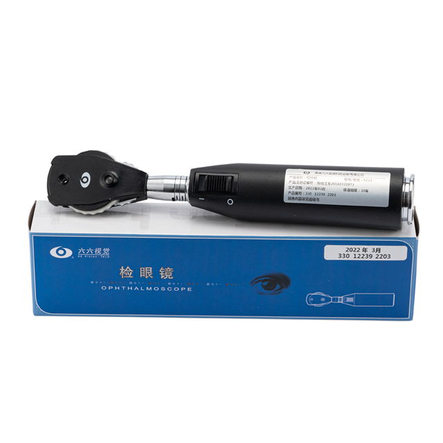 Rightway Brand YZ-11 Ophthalmoscope and Retinoscope