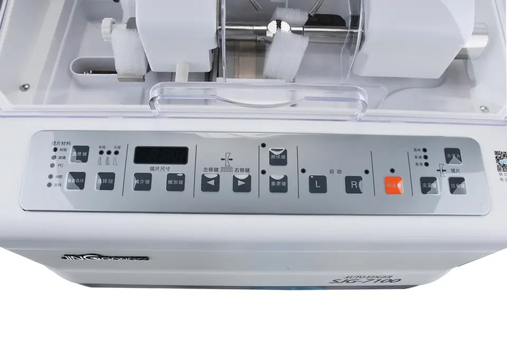 SJG-7100 China Optical Lens Grinding Machine Auto Lens Edger Automatic Lens Edger