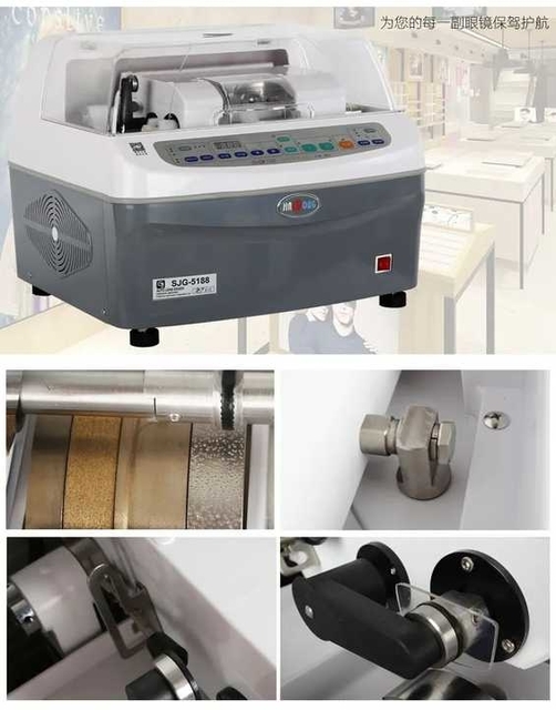 Rightway Brand Factory Auto Patternless Lens Edger banding machine advanced technology rapid edge grinding forming