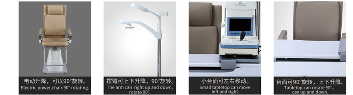 Rightway Brand optical instruments Ophthalmic Chair and Stand unit combined table S-980B