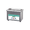 Rightway Brand hot sale portable ultrasonic cleaner machine GB-008 For optical shop glasses cleaner