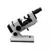 Rightway Brand  Optometry equipment lensometro portable lensmeter NJC-4 with best price