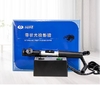 Rightway Brand  Ophthalmic Rechargeable Retinoscope YZ-24