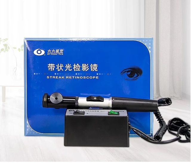 Rightway Brand  Ophthalmic Rechargeable Retinoscope YZ-24
