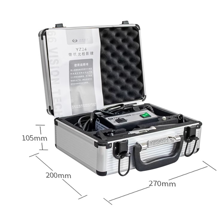 Ophthalmic Rechargeable Retinoscope YZ-24B