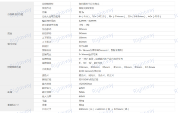 Ophthalmology Slit Lamp China Eye Exam Equipment Digital Slitlamp